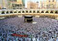Mekka Travel GmbH: Mekka Reisen für unvergessliche Erlebnisse 9 Mekka Travel GmbH